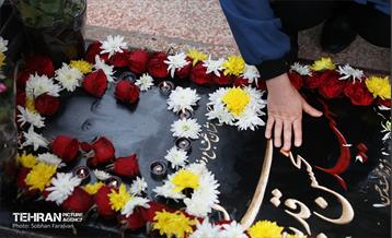 هفتمین سالگرد شهدای آتش‌نشان حادثه پلاسکو 43