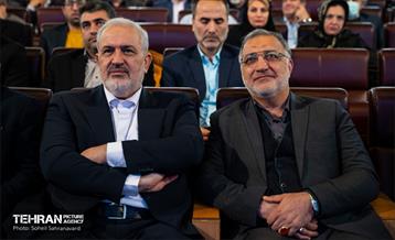 دومین رویداد ملی صنعت دانش بنیان 8