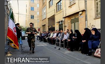 مراسم نامگذاری کوچه شهید بهمن مهاجر خامنه 15