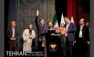 دومین سوگواره فرهنگی و هنری خیمه 32