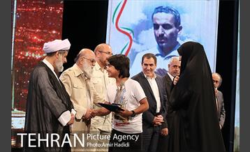 مراسم تجلیل از کارمندان نمونه شهرداری تهران 15