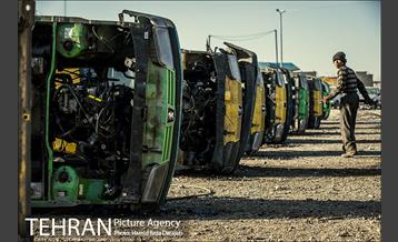 ایستگاه آخر 3