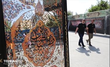 حسینیه تهران 7