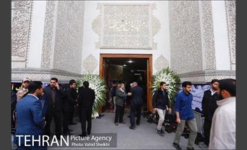 مراسم ختم والده سردار جلالی 6