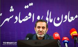 نشست خبری معاون مالی و اقتصاد شهری شهرداری تهران  6