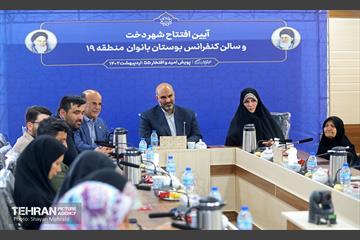 آیین افتتاح شهر دخت 37
