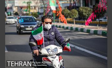 راهپیمایی چهل‌ و دومین سالگرد پیروزی انقلاب اسلامی-2 5