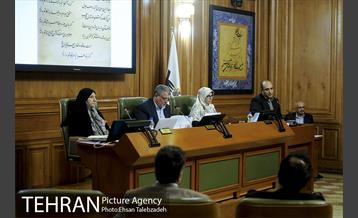 دوازدهمین جلسه شورای اسلامی شهر تهران 22