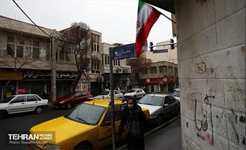 تهران به رنگِ پرچم افتخار 23