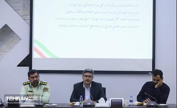 جلسه قرارگاه اجتماعی شهرداری منطقه 12 18