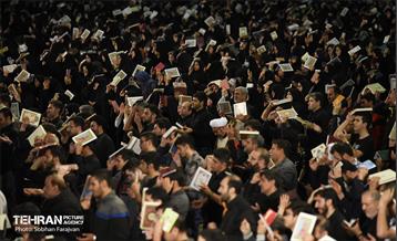 مراسم احیای شب بیست‌ و سوم در مصلی امام خمینی(ره) 2