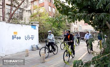 پویش سه شنبه های بدون خودرو در منطقه 8