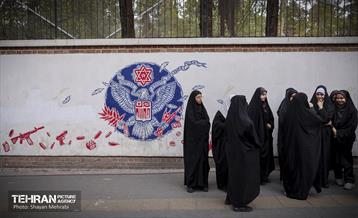 راهپیمایی ۱۳ آبان در تهران  31