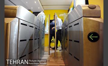 سومین نمایشگاه تهران هوشمند 1