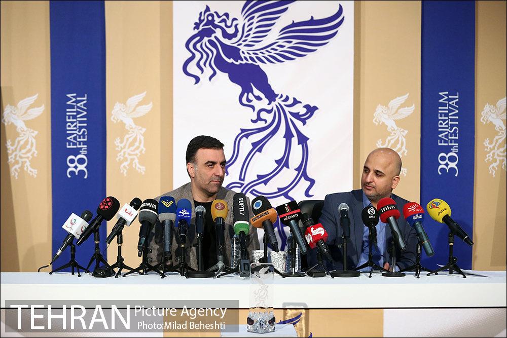 نشست خبری سی و هشتمین جشنواره فیلم فجر 7