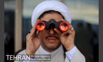 استهلال ماه مبارک رمضان از فراز برج میلاد 34