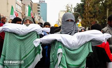 راهپیمایی یوم الله ۱۳ آبان 10