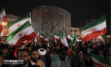 دسته پرچم داران ایران 2 1