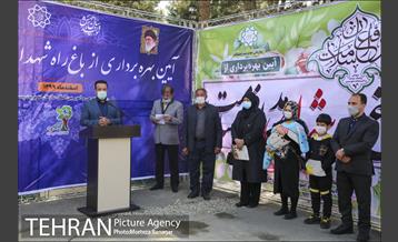 آیین بهره برداری از باغ راه شهدای مدافع سلامت 3