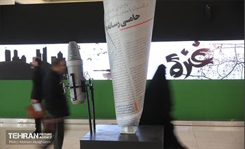 سومین روز نمایشگاه رسانه‌های ایران 31