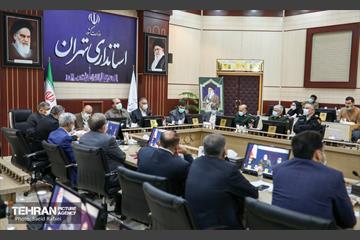 اولین جلسه قرارگاه خدمات اجتماعی 4