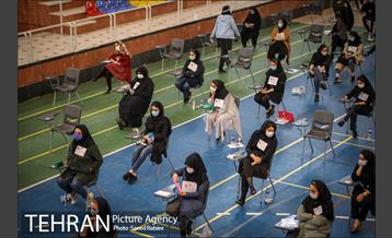 برگزاری آزمون استخدامی دستیار مدیران شهرداری  8