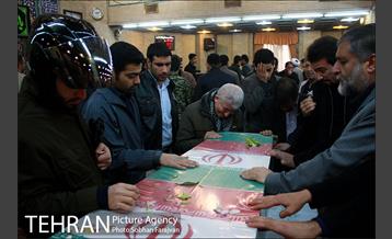 تشییع سه شهید گمنام در میدان فاطمی 2