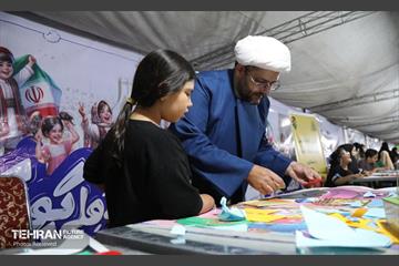 جشن بزرگ هفته ملی کودک در منطقه 20 9