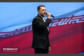 دهمین رویداد تکریم پرچم جمهوری اسلامی ایران 17