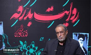 رویداد «روایت بدرقه» 3