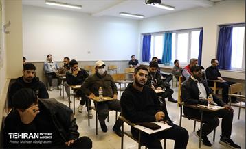 آزمون علمی استخدامی سازمان آتش نشانی شهرداری تهران 46