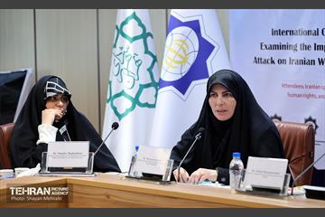 نشست خبری بین‌المللی آنلاین بررسی تاثیر حمله آمریکایی-صیهونیستی بر زنان، کودکان و خانواده‌های ایران 1