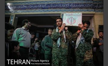 یادواره شهدای مدافع حرم 12