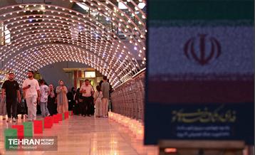 چهلمین روز عروج آسمانی شهدای مظلوم جنگ ۱۲ روزه در برج میلاد 5