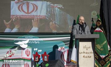 مراسم تشییع پیکر ۱۵۰ شهید گمنام در تهران 6