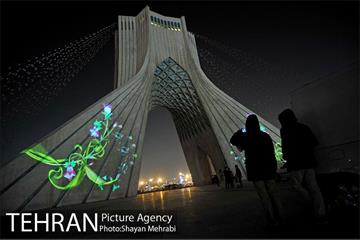 نورپردازی برج آزادی 14