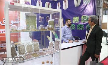 نمایشگاه توانمندی‌های صادراتی؛ ایران اکسپو 37