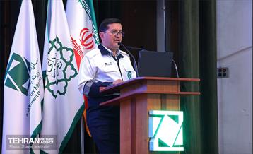 همایش پدافند غیرعامل 18