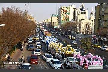 کارناوال شادی نوروز 6
