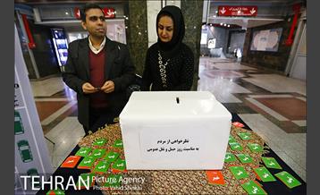 اجرای طرح نظرخواهی از مردم به مناسبت روز حمل و نقل عمومی 6