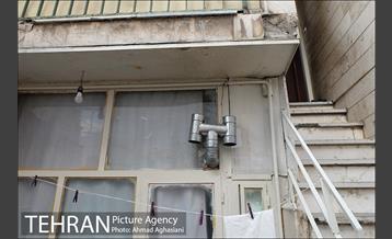 طرح ایمنی وسایل گرمایشی 16