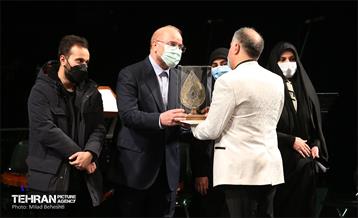 کنسرت مقام حماسه  27