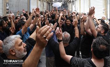 عزاداری عاشورای حسینی در بازار بزرگ تهران 17