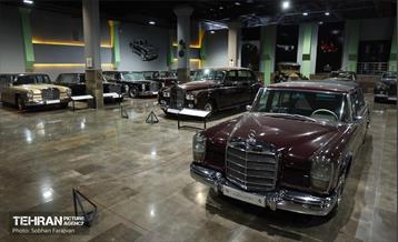 موزه خودروهای تاریخی ایران 5