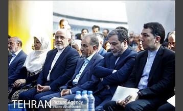 آیین کاشت درخت صلح و دوستی 10