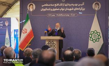 به وقت خدمت؛ تقاطع سه سطحی بزرگراه‌های شهید نواب و شهید تندگویان 20