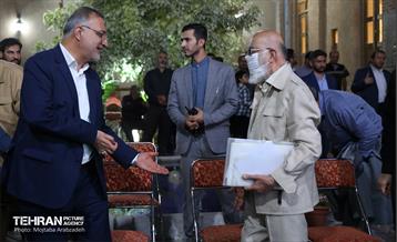 مراسم بزرگداشت شهید مصطفی چمران