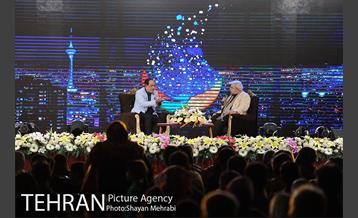 جشن رمضان در بوستان جوانمردان 30