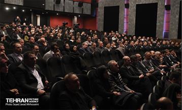 جشن شهرسازی 22