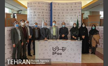 بازدید مدیران شهری از نمایشگاه تهران 1400